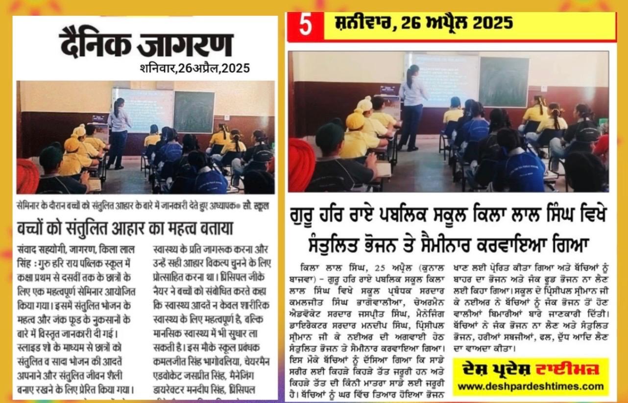 Seminar on Food Safety