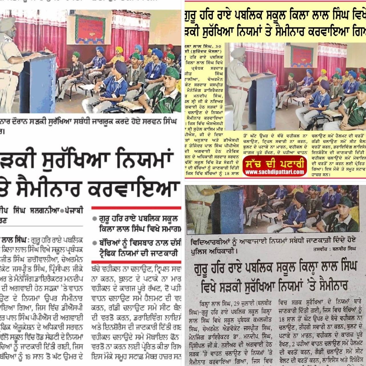 Road Safety Seminar